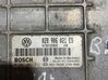 Engine control unit/module 028906021ES