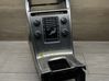 Center console 1877389