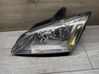 Headlight/headlamp 4M5113K060BA
