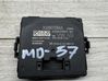 Moduł sterowania Gateway 3Q0907530AA
