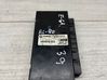 Comfort/convenience module 9157155