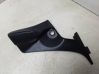 Wiper trim 7M3853188G