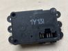 Air flap motor/actuator 