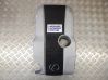Engine cover (trim) 1260136130