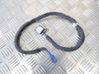 Aerial GPS antenna 259751KK0B