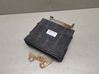 Engine control unit/module MD341146