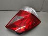 Rear/tail lights 