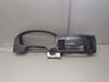 Dashboard trim 96436906