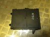 Central body control module 