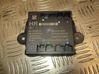 Door control unit/module 