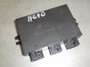 Parking PDC control unit/module 69585159