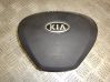 Steering wheel airbag 569001H000