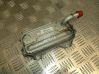 Engine oil radiator 880243D