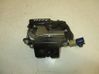Tailgate/trunk/boot lock/catch/latch 