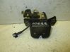 Tailgate/trunk/boot lock/catch/latch 