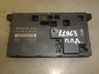 Door control unit/module 