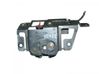Tailgate/trunk/boot lock/catch/latch 