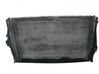 Intercooler radiator 
