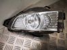 Front fog light 
