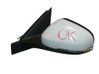 Front door electric wing mirror 31298829