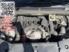 Engine 5FV