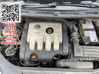 Engine BKD