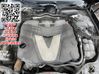 Motor 642920
