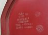 Rear/tail lights 03322010