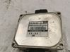 Gearbox control unit/module 5448097