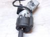 Ignition lock N0502455