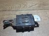 Immobilizer control unit/module 88205SA030