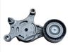 Generator/alternator belt tensioner 95007