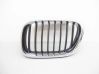 Front grill 8247675