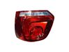 Lampa tylna 6R0945258A