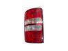 Luz trasera/de freno 2K5945096K