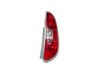 Lampa tylna 5J7945096