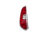 Lampa tylna 5J7945095