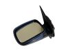 Front door electric wing mirror E11015753