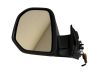 Front door electric wing mirror 232636103
