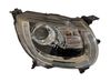 Headlight/headlamp 