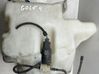 Windshield washer fluid reservoir/tank 