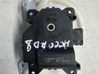 Air flap motor/actuator 1138002320