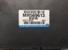 Comfort/convenience module X4T71973T