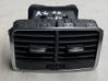 Rear air vent grill 