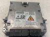 Engine control unit/module 2758002956