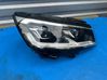 Lampa przednia 7L1941036E