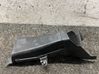 Air intake duct part 8059648