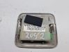 Alarm control unit/module 8622636