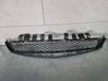 Front bumper lower grill 23163384