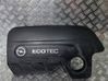 Engine cover (trim) 55588576